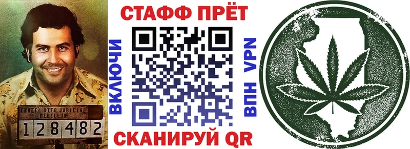 Где купить наркотики Находка АМФЕТАМИН  Меф  A PVP  ГАШ  Каннабис 
