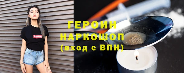 Альфа ПВП Верея