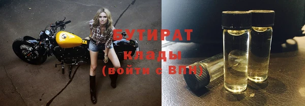 гашиш Верхнеуральск