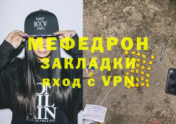 гашиш Верхнеуральск