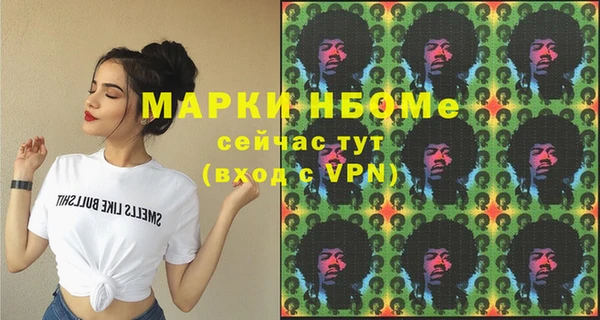 гашиш Верхнеуральск