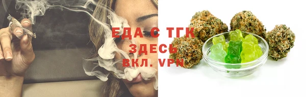 Альфа ПВП Верея