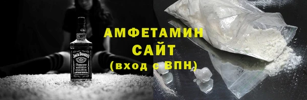 MESCALINE Верхний Тагил