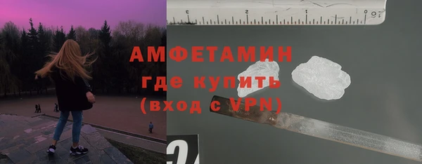 гашиш Верхнеуральск