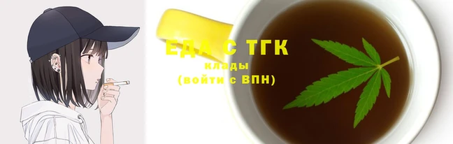 стаф Бугульма