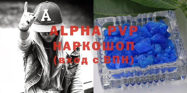 гашиш Верхнеуральск