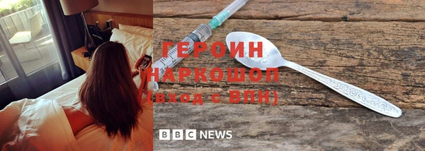 Альфа ПВП Верея