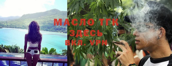 гашиш Верхнеуральск