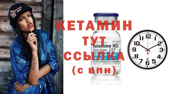 гашиш Верхнеуральск