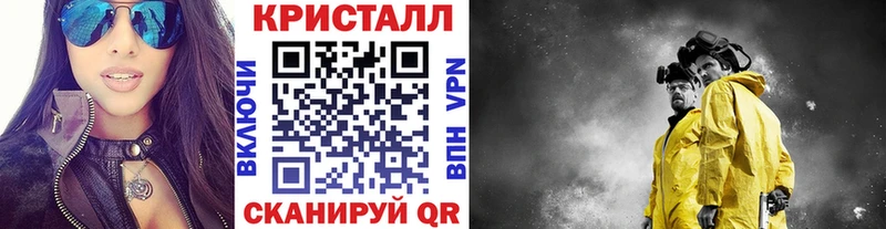 дарк нет наркотические препараты  Находка  Метамфетамин Декстрометамфетамин 99.9% 