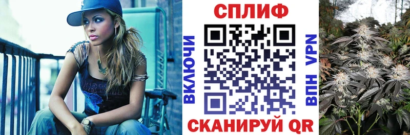 Бошки Шишки White Widow  Находка 